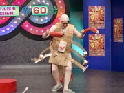 佐久間一行はやはり得意のザリガニ系昆虫、クワガタ科のザリガタで勝負。アピールポイントは、「胸の赤いのは引いてはダメ」「終電を気にする」。そして得意の「ハサミーたーくはないー」はザリガタの代わりに菊地がT-BOLAN風に熱唱。