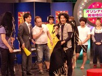 ガン虫の菅がバツ2に取り込まれていた。