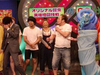 自ら産んだ卵を試合後に1個だけ温めていたナナフシ。「孵化しました」と見せたのはこの日吉本興業で配られていた饅頭。あきれた菊地は「吉本興業は本日6月1日より新しく生まれ変わりました！」と高らかに宣言し、ライブは幕を閉じた。