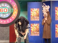 ガン虫の得意技「桜の擬態」により、敵の居場所を見失ったバツ2。このやりとりはしばらく繰り返された。