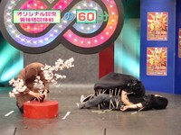 ガン虫を挟み撃ちにしようとしたバツ2だが、またも擬態に惑わされ共食い。ガン虫は昆虫水を手にしたところ、自分の枝が邪魔で飲めず、引きちぎって勝利を手にした。