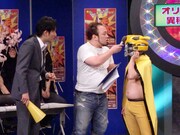 南米（エクアドル）のバナナ園に生息するバナナモドキ。エサは青い成熟していないバナナで、苦手なモノは朝バナナダイエット。人間の嫌いなところは、バナナ本来の甘みを無視してすぐチョコをかけるところだそう。