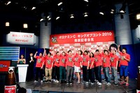 ガッツポーズを見せる面々。