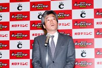 坂内光夫「キングオブコント2010」事務局局長