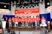 記者会見の様子。