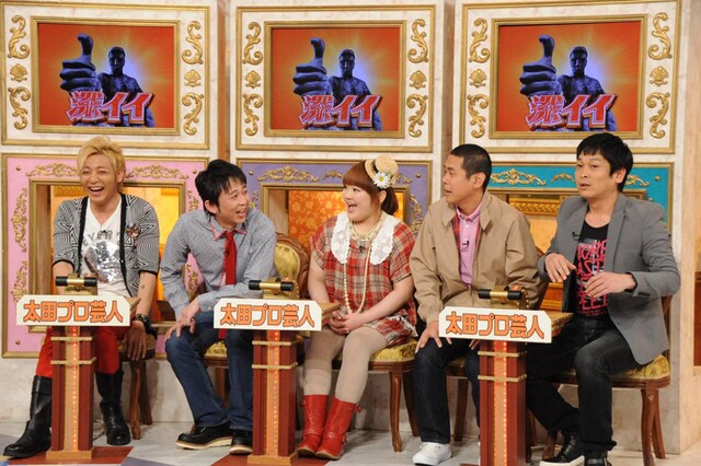 6月7日（月）放送、「人生が変わる1分間の深イイ話」の一場面。(c)NTV