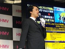 バナナマン設楽