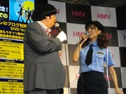 バナナマン日村と大島麻衣