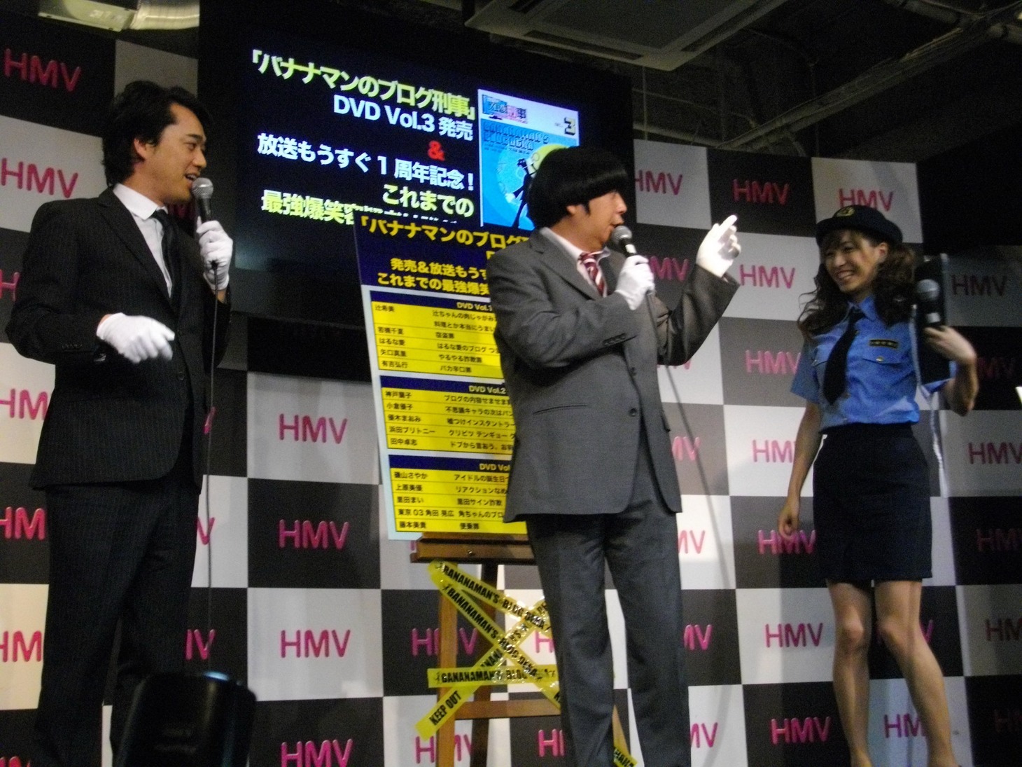 イベントの様子。
