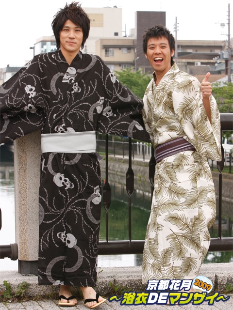 昨年2009年に行われた「京都花月～浴衣DEマンザイ・2009～」でのスマイル。