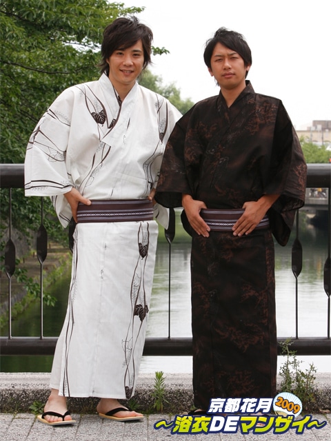 昨年2009年に行われた「京都花月～浴衣DEマンザイ・2009～」でのライセンス。