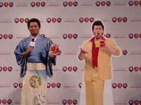 コン染倉の人柄について聞かれたほんだは、「熱い熱い“火”」とコメントした後、司会者にさりげなく促され「コクの詰まったコンソメみたいな人です。なんだ“火”って（笑）」と慌てて付け加えた。