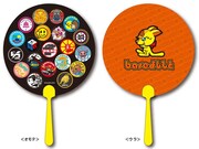baseよしもとと∞ホールのロゴうちわ発売