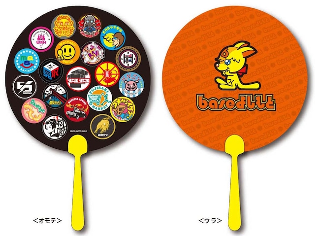 「baseロゴうちわ」、420円。