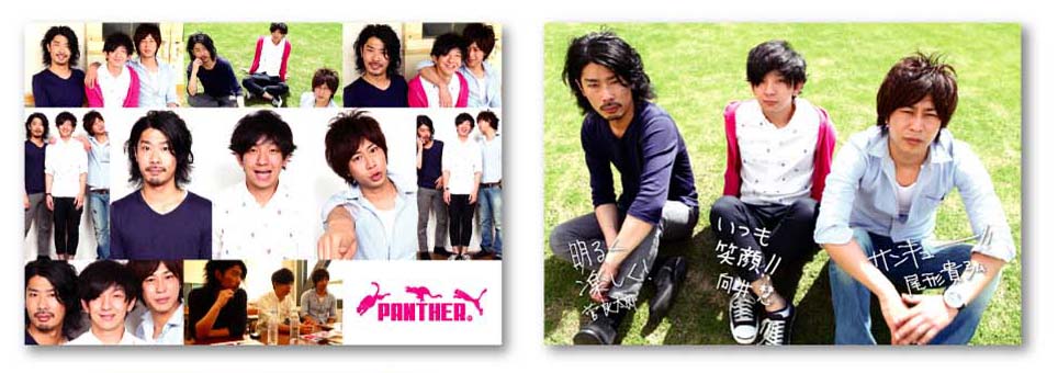 「パンサーポストカード　3枚セット」、420円。