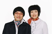 南海キャンディーズ (c)吉本興業