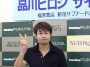 4月に生まれた長女のことを聞かれると、「赤ちゃんが誰でも通る“朝青龍期”に入りました。すごく似てますよ」と顔をほころばせた。