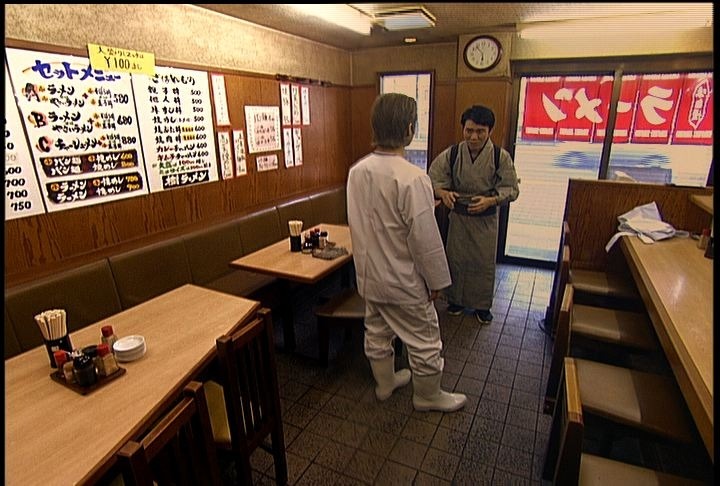 演歌