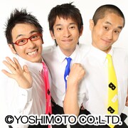 Bコース