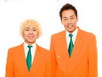 東海事務所所属のオレンジ。(c)吉本興業