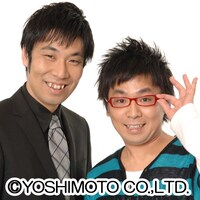 パンクブーブー