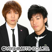 チーモンチョーチュウ