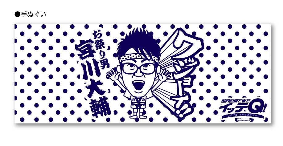 1277123749____________________