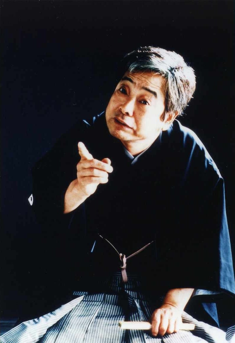 立川談志
