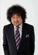 葉加瀬太郎