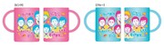 よしもと芸人プラコップ、ピンクとブルー。各420円。