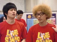 ミルククラウン竹内とカナリア・ボン溝黒。奇しくもミルククラウンとカナリアのシャッフルになってしまったこのコンビ。「こっちは見たくない方だ」と竹内は落ち込んでいた。