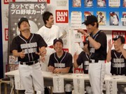 城島選手をめぐってくじ引きをした華丸と大吉。大吉がマンガ「ドカベン」から得た知識「野球はキャッチャー」を元に考えた選択が功を奏した形となった。