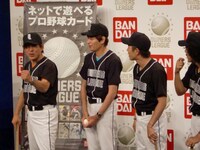 会見冒頭「絶対に負けられない戦いがある、行くぞデンマーク！」と野球ではなくサッカーネタを披露した華丸。