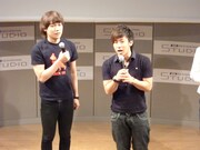 6月23日に原宿・KDDIデザイニングスタジオにて行われたイベントの様子。