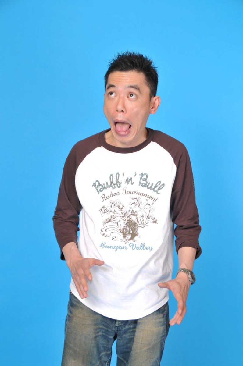 太田光