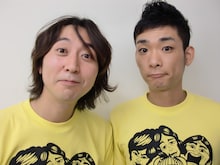 「アメトーーク！」初登場のイシバシハザマ。これを機会にラ★ゴリメンバーでもっといろんなことにチャレンジしたいと、一番後輩らしく元気に語った。