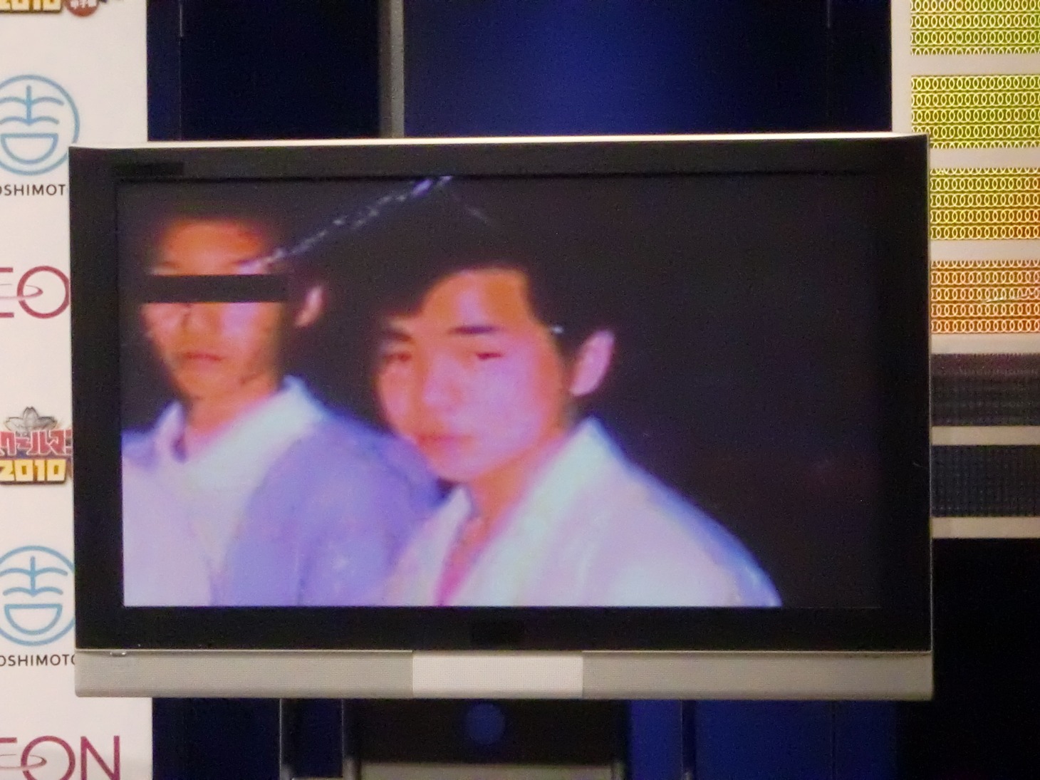 高校時代のパンクブーブー黒瀬。「散々見た写真。この写真もう見飽きた」と周囲からブーイングを浴びた。