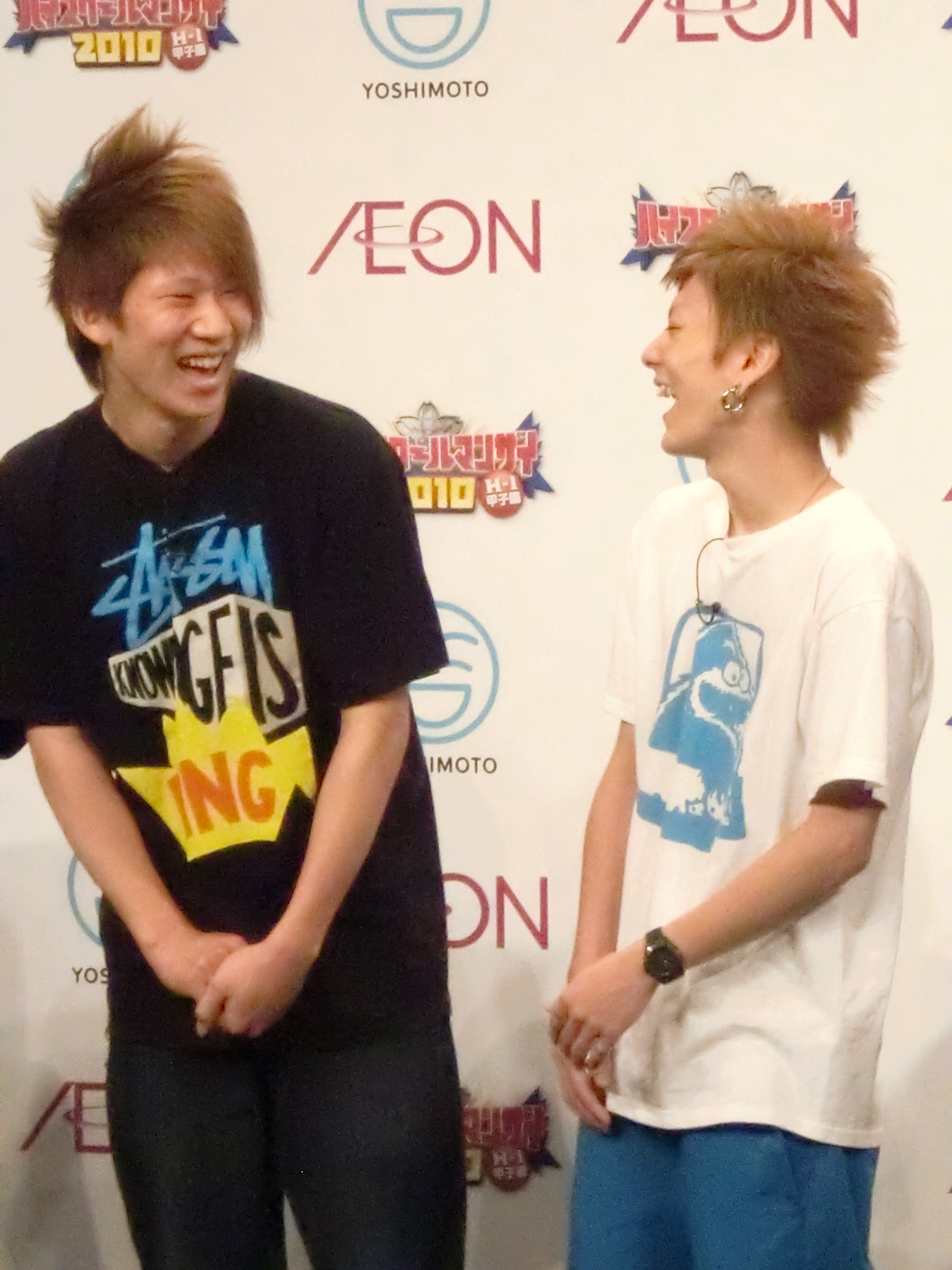 現在NSC東京校でお笑いを勉強中のDAnde Lion。