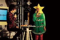 「論論ブーツ」場面写真