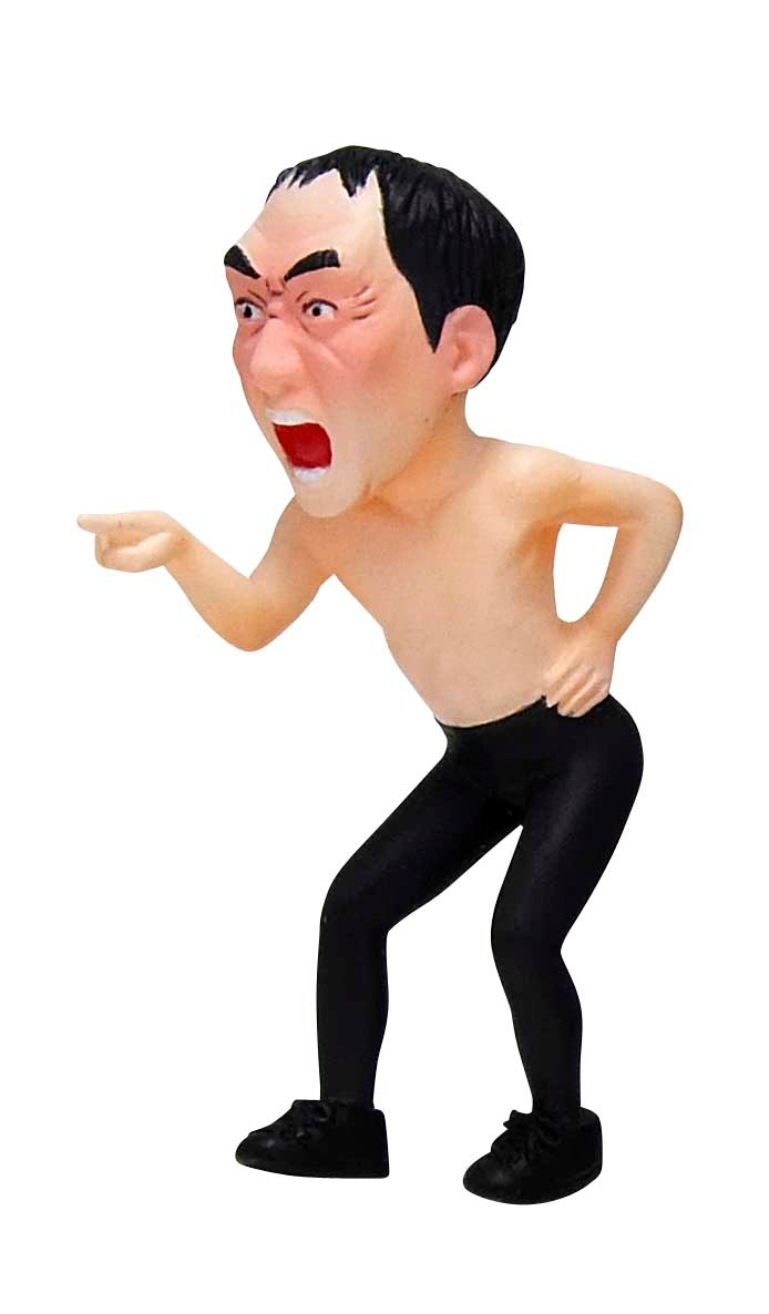 「もの申す！」(c)OOKAWA KOGYO