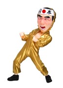 「北京伝説」(c)OOKAWA KOGYO