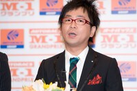 パンクブーブー黒瀬は優勝賞金で「75万円の中古車を買った」とコメント。会見司会のはりけ～んず前田から「歴代で一番小さいチャンピオン」とからかわれた。