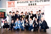 左上から時計回りにモンスターエンジン、パンクブーブー、笑い飯、千鳥、東京ダイナマイト、ハライチ、ナイツ、POISON GIRL BAND。