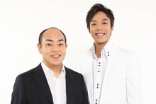 ギャロップ (c)吉本興業