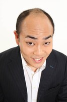 ギャロップ林 (c)吉本興業