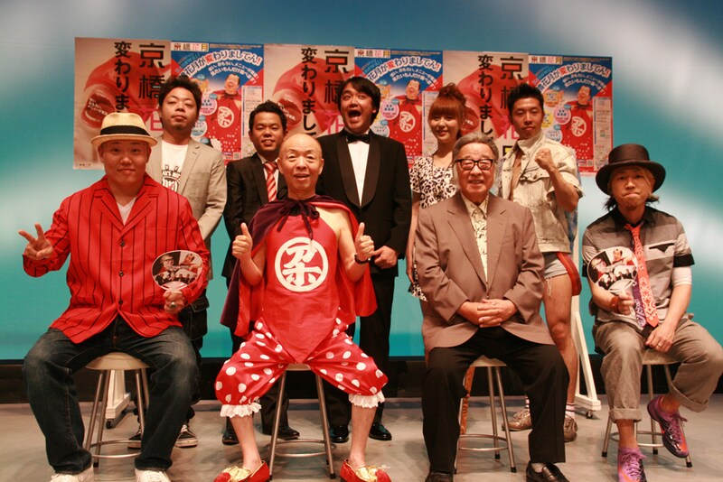京橋花月リニューアル発表会見の様子。(c)吉本興業