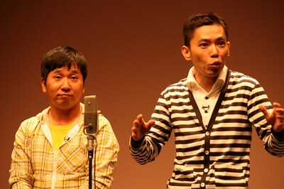 爆笑問題　(C)TITAN Inc.