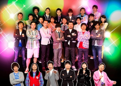 ザ!!トラベラーズplus