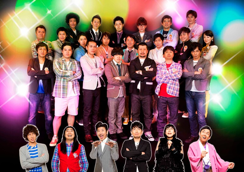 ザ!!トラベラーズplus