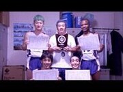 32nd EP FILM「走ラズニイラレナイ CANNOT HELP RUNNING」